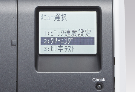 fi-7480-img05.png