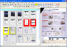 読み取り後の作業を低減する「自動スタッキング機能」「画像認識チェック機能」