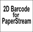 2D Barcode for PaperStream