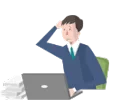 ジョブ設定が難しそう