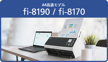 fi-8190 / fi-8170