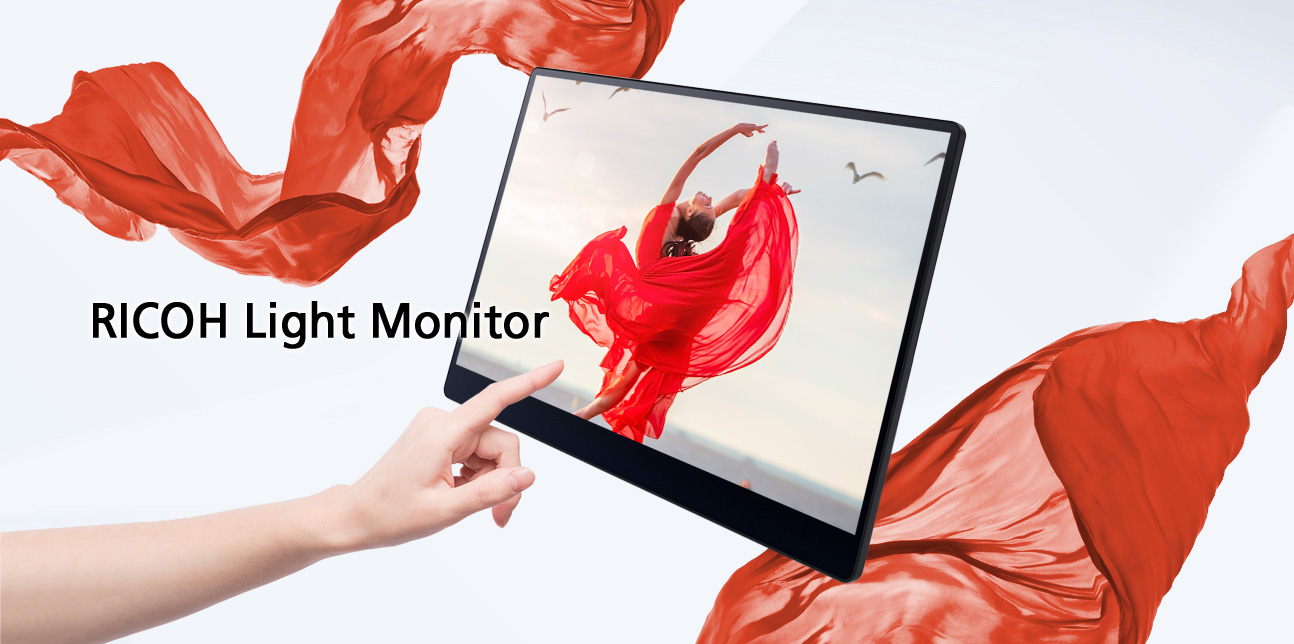 RICOH Light Monitor