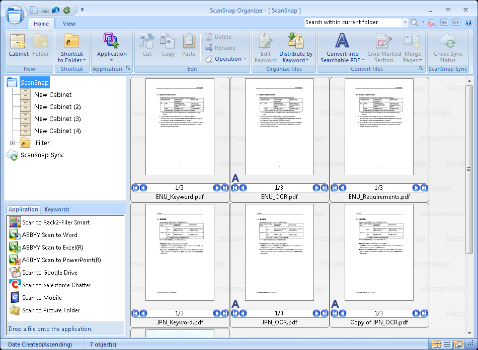 ScanSnap Organizer