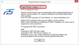 PaperStream Capture
