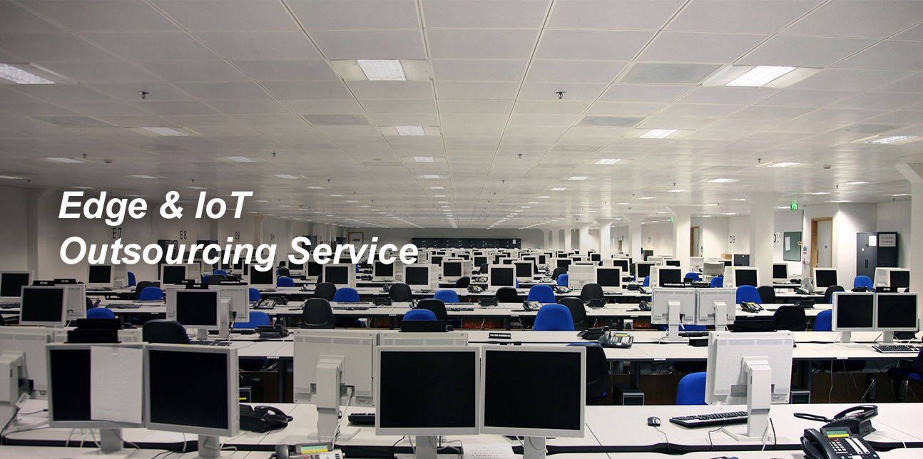 Edge & IoT Outsourcing Service