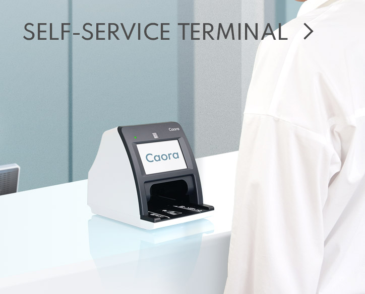 SELF-SERVICE TERMINAL