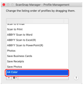 ScanSnap Manager - Profile Management