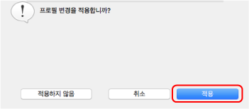 메시지 창