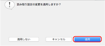 メッセージ画面