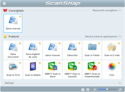 Accesso rapido