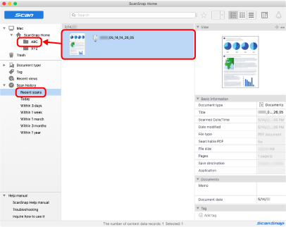 Main Window of ScanSnap Home
