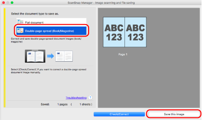 Selecting Images to Be Output