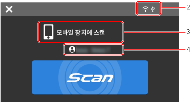 홈 화면