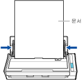 사이드 가이드 이동하기