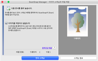 대기