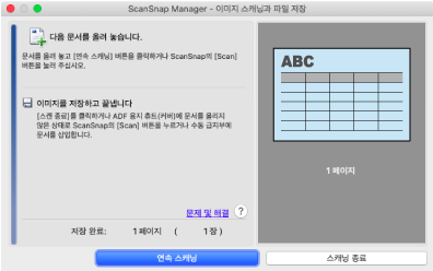 대기