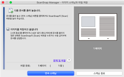 대기