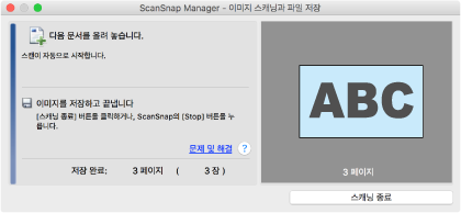 대기