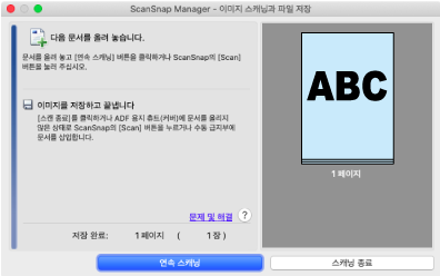 대기