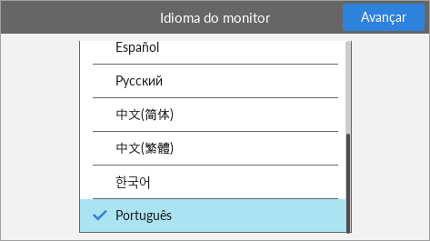 Idioma do monitor