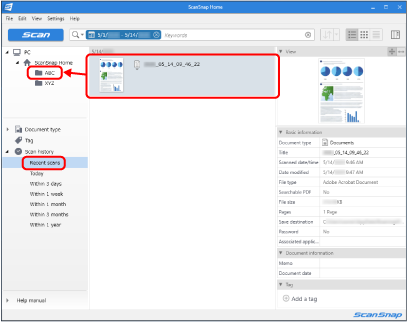 Main Window of ScanSnap Home
