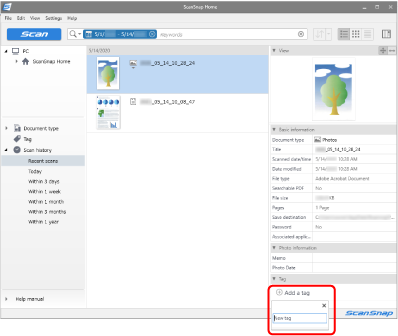 Main Window of ScanSnap Home