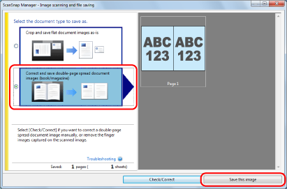 Selecting Images to Be Output