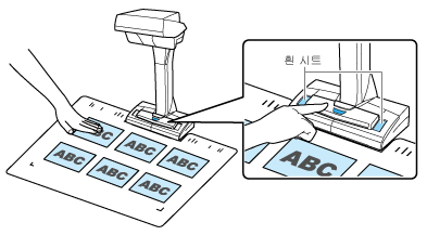 복수 문서를 한 번에 올려 놓기
