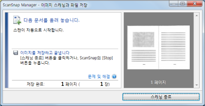 대기
