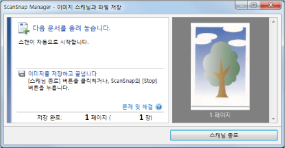대기