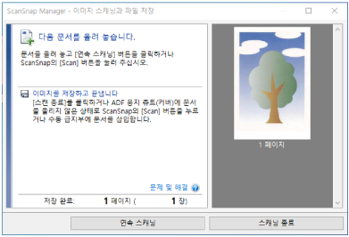 대기