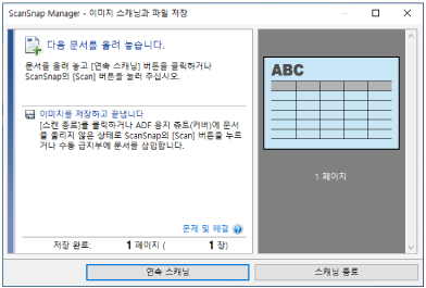 대기