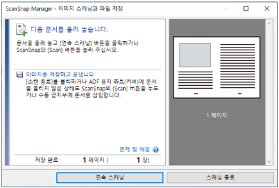 대기