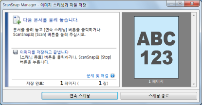 대기