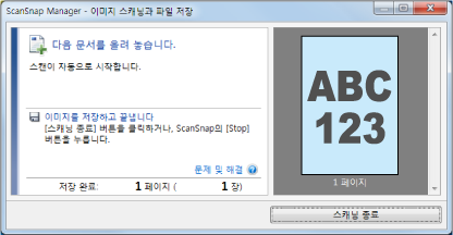 대기