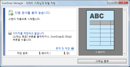 대기