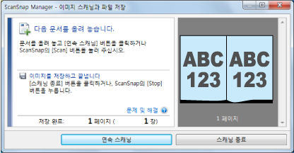 대기