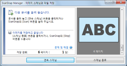 대기