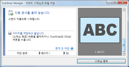 대기