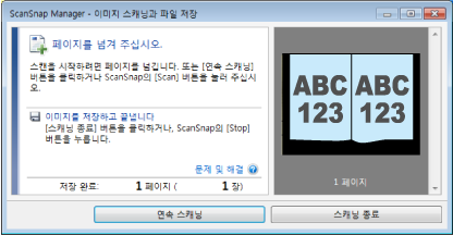 대기