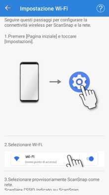 Schermata [Impostazione Wi-Fi]