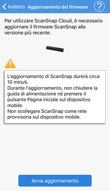 Schermata [Aggiornamento del firmware]