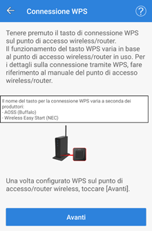 Schermata [Connessione WPS]