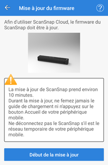 Écran [Mise à jour du firmware]