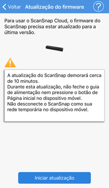 Tela [Atualização do firmware]