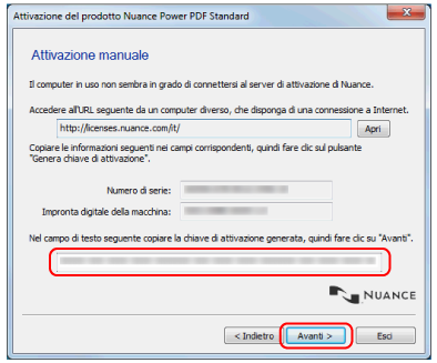 Attivazione