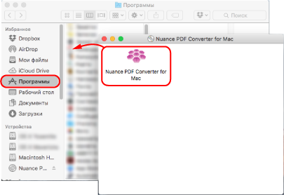 Nuance PDF Converter for Mac