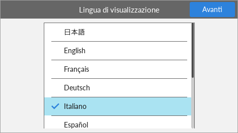 Lingua del display