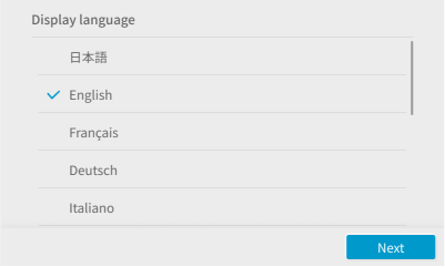 Display language