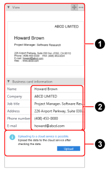 Content Data Record View